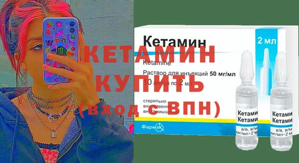 первитин Верхний Тагил